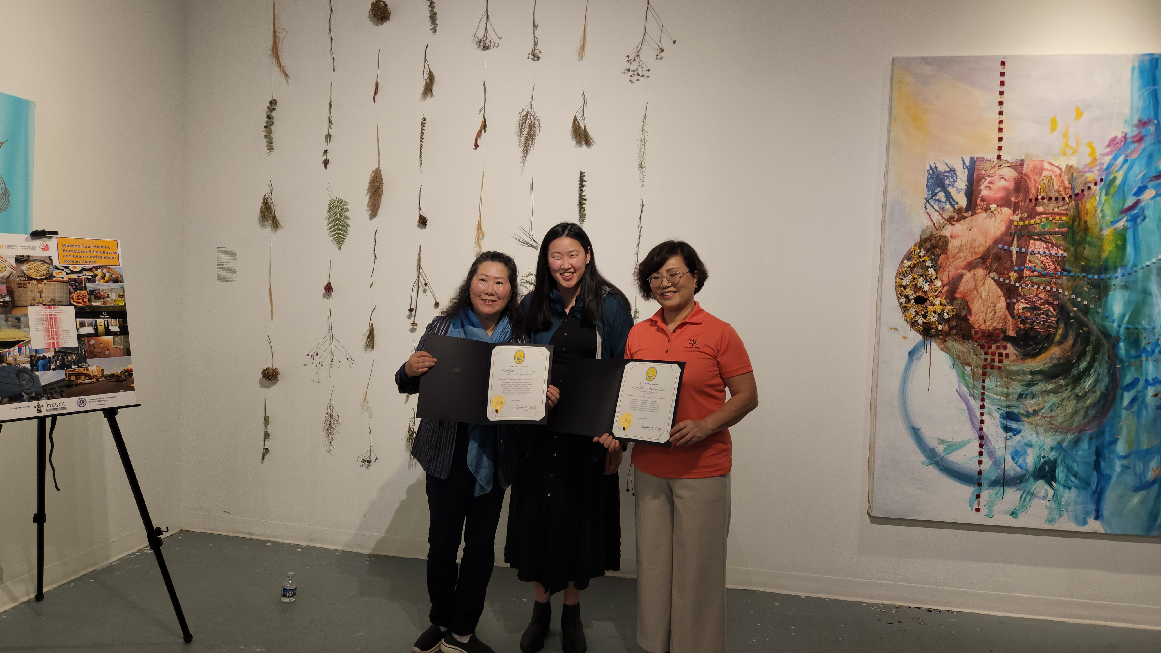 Changwon Photo Slider 8